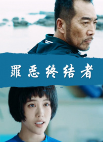 爱搞免费视频